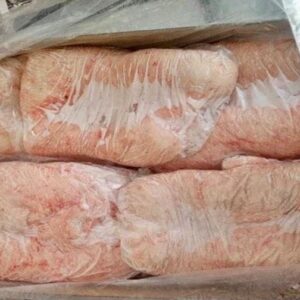 Premium Frozen Lamb Tail Fat